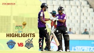 Chattogram Challengers vs Rangpur Rangers Highlights  7th Match  Season 7 Bangabandhu BPL 201920 [upl. by Aninaig]