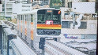 多摩センター駅で多摩都市モノレール１０００系開業２５周年記念マーク付の撮影成功しました❗ [upl. by Janene]