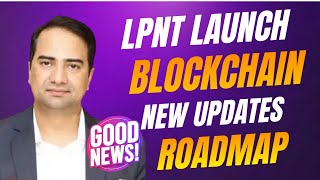 🔥LPNT Launch BlockChain  TSV Roadmap Lpnt Latest News Tsv Latest News Tsv Metaverse [upl. by Trisha]