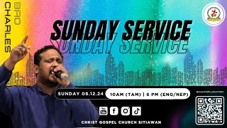 LIVE Christ Gospel Church Sitiawan  Sunday Service  Bro Charles 8 Dec 2024  1000am [upl. by Butta652]