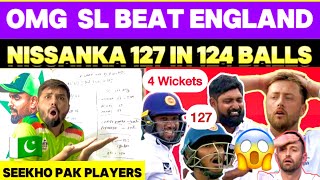 OMG Sri Lanka Beat England In 3rd Test  Nissanka 127 In 124 Balls Unbelievable Inning [upl. by Anaujait377]