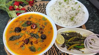 Arhar ya Toor ki Dal Zeere Wale Chawal aur Masala Mirch Recipe in Urdu Hindi chatpate [upl. by Drofnas250]