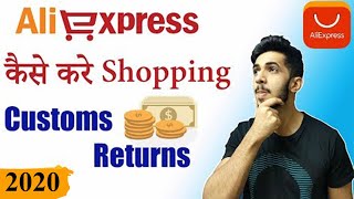 AliExpress India Buying Guide AZ  Customs Returns Refund Delivery Time [upl. by Arfihs]