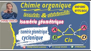 Isomérie cyclanique Cis trans [upl. by Cogen]