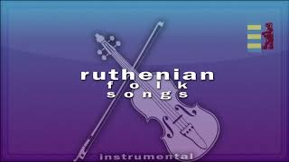 Ruthenian folk songs  Cvite teren [upl. by Jeremy]