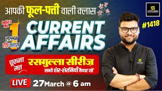 27 March 2024 Current Affairs  Current Affairs Today 1418  Kumar Gaurav Sir [upl. by Hope863]