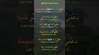 Let Me Handle This Task  Arabic for Beginners  Learn Arabic Easily learnarabic تعلمالانجليزية [upl. by Yonah]