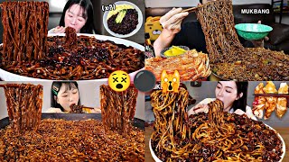 TONS OF BLACK BEAN NOODLES  JJAJANGMYEON MUKBANG⚫🍜😱 [upl. by Euqirrne422]