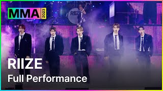 MMA2023 RIIZE  FULL Performance  GetAGuitar TalkSaxy MMA2023 라이즈 [upl. by Llegna750]