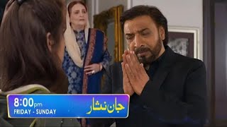 Jaan Nisar Episode 54Jaan Nisar Episode 55Jaan Nisar Episode 55 Promojaannisardanishtaimoor [upl. by Suneya407]