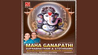 Sri Maha Ganapathi Suprabhatham [upl. by Fayre188]