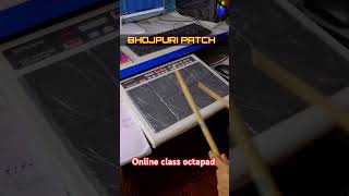 NEW 😳OCTAPAD 😳 PATCH handsonichpd20 rolandspd20xoctapad drumpad khesari octapad entarment [upl. by Analise]