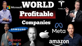 Most profitable company in the world  Highest profitable business in the world [upl. by Ateuqram]