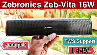 Zebronics Blutooth Speaker  Zebronics Zeb Vita plus 16w  1500 Worth Haa  TWS Support  Review [upl. by Arataj125]