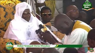 DISCOURS SERIGNE MOUNTAKHA MBACKE ZIAR HTDKH 2023 [upl. by Anaeirb]