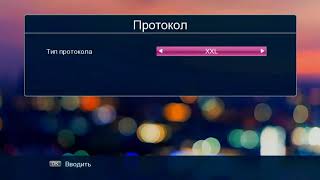 OPENBOX GOLD Combo X20 Plus  комборесивер DVBS2DVBT2 с картоприёмником и IPTV и др плюшками [upl. by Yelrah]