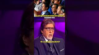 Amitabh Bachchan 😡 talking about his memorie sing national enthom  shorts cricket youtubeshorts [upl. by Ahsiened]