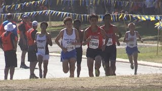 2017 XC  Clovis Invite 15 FroshSoph Boys Div XL  L [upl. by Gyimah]