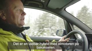 Test av BMW 225xe Active Tourer plugin hybrid [upl. by Assirak519]