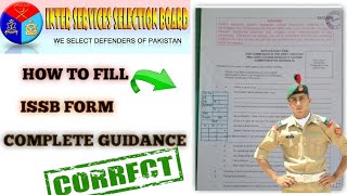 How to Fill Issb Form For Pak Armed Forces Complete Guidance PMA preparation [upl. by Aniles885]