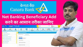 Canara Bank Net Banking Add Beneficiary  How To Canara Bank Beneficiary Add Kaise Kare [upl. by Bashuk]