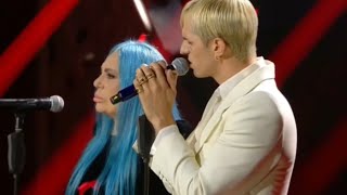 Loredana Bertè amp Achille Lauro  Sanremo 2022  Sei bellissima  video quarta serata [upl. by Yoong]