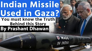 Indian Missile Used in Gaza Pakistan is Spreading this News About India Around the World [upl. by Bazluke195]