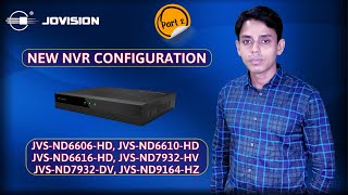 Jovision New Series NVR Operating System  Part2 [upl. by Ellehcyt]