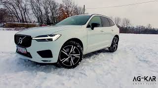 VOLVO XC 60 B4 DIESEL MILD HYBRID RDesign [upl. by Eniarda]