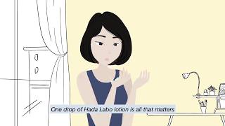 Hada Labo Perfect X Simple Philosophy [upl. by Alekram976]