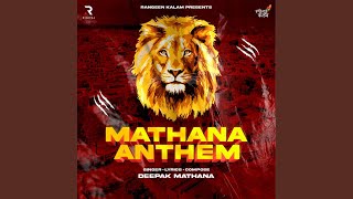 Mathana Anthem [upl. by Yllil560]