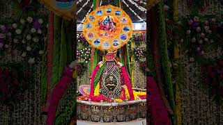 Mahakal live darshan 🌼🌺🕉️🕉️🌼🌼🚩🚩 Jay Mahakal mhadev bholenath mahakalstatus viralvideo [upl. by Iba714]