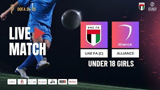 DOFA LEAGUE U18  UAE FA C vs ALLIANCE [upl. by Nnahtebazile]