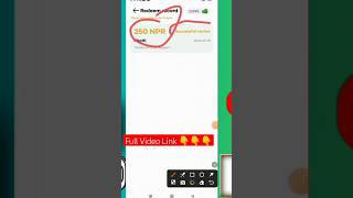 Day Day Cash 2 App Live Payment Proof  Live Withdrawal Proof  earningapp earnmoneyonline [upl. by Rodina212]