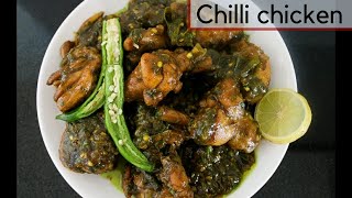 nagarjuna style spicy andhra chilli chicken recipe  green chilli chicken at home andhra style [upl. by Huxham]