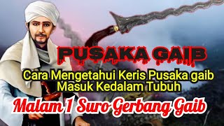 Koes Plus  KapanKapan PLus Lirik Lagu [upl. by Avehstab]