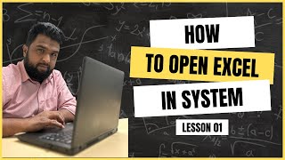 എങ്ങനെ Excel Open ചെയാം  How to open excel in System  Malayalam Tutorial Part 1 [upl. by Hbahsur]