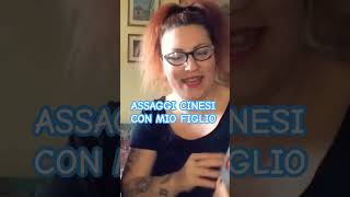 Video Assaggi cinesi con mio figlio perte maneskin maneskinofficial damianodavid humour funny [upl. by Maffei201]