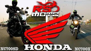 Honda NC700X  NC700SD обзор  тестдрайв [upl. by Domella819]