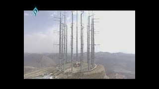 Iran New Radar amp Air Defense systems Khatam Anbia air defense base رادار جديد قرارگاه پدافند هوايي [upl. by Loux]