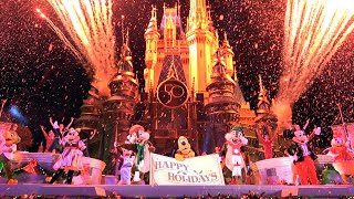 Mickey amp Minnie’s Very Merry Memories Show  Disney Very Merriest After Hours 2021  Magic Kingdom [upl. by Enicar]