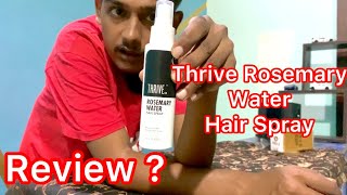 Thrive Rosemary Water Hair Spray reviews [upl. by Acined818]