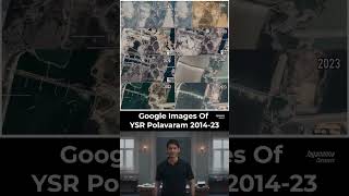 Polavaram progress done by Jagananna govt 20192023TDPFakePropaganda Polavaram YSJagan YSRCP [upl. by Nivla]