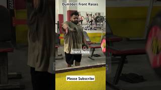 Dumbbell front raises front delt frontdelts shoulderworkout shorts short subscribe ytshorts [upl. by Ingra]