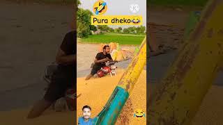 Maja aayega pura dheko😂 shortcomedy viralvideo tranding video youtubeshorts comedy shortvideo [upl. by Harlan527]