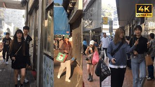 4K Hong Kong Travel 2024  Walk in Kwai Fong 葵芳 [upl. by Kay]