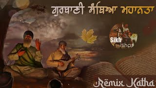 Remix Katha  Gurbani Santhiya  Guru Granth Sahib Ji  Giani Jangbir Singh Ji Katha [upl. by Alius]