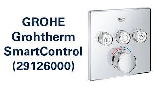 Термостат GROHE Grohtherm SmartControl 29126000 [upl. by Lleznod]