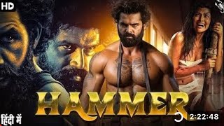 Hammer Ram Pothineni Latest Action South Indian Hindi Dubbed Full Movie 2024 hammer rampothineni [upl. by Loleta136]