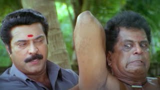 വേലു ഈ വീട്ടിൽ ആരാ നിൻ്റെ സഹായി  Mammootty  Nerariyan CBI  Best Scene [upl. by Effie685]